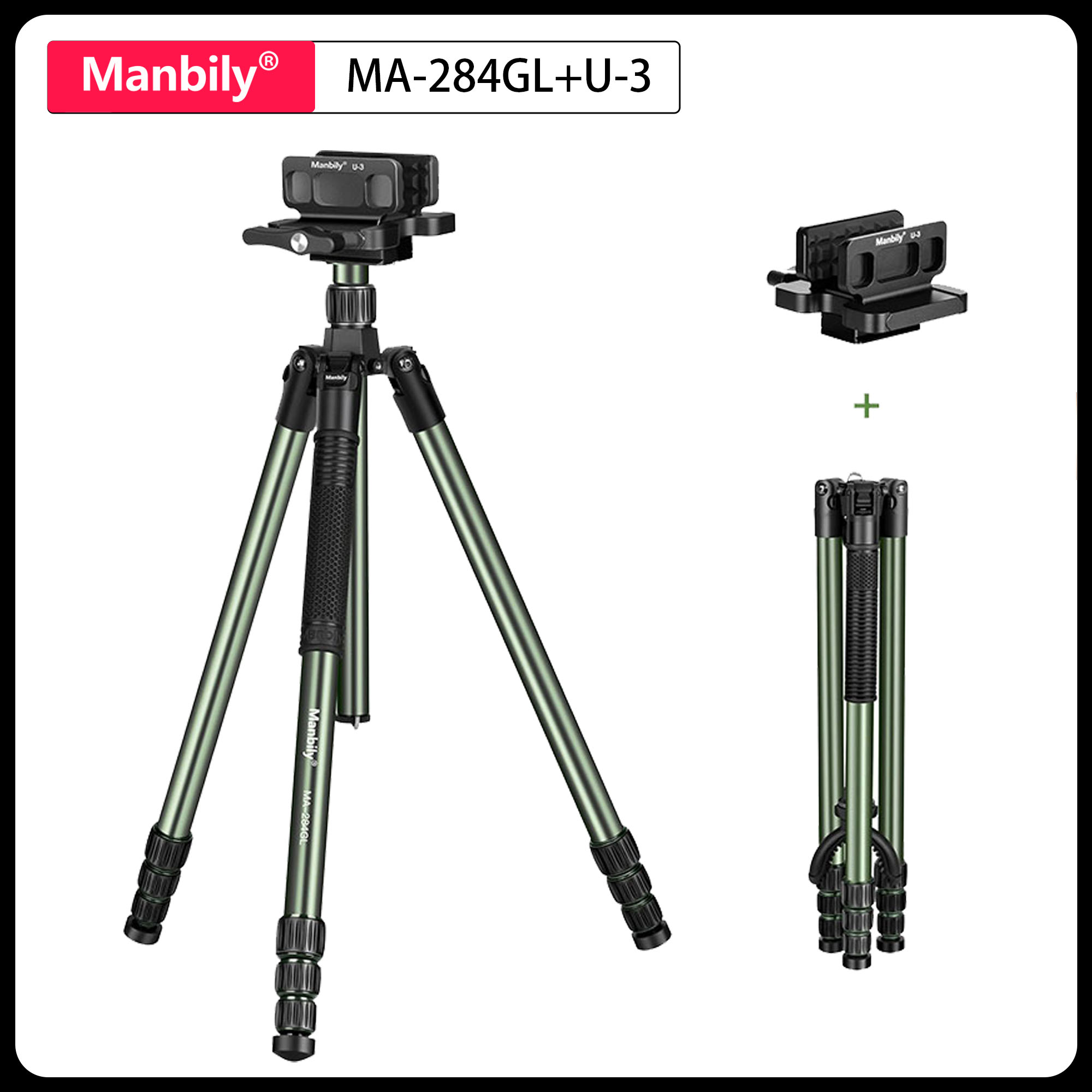 Manbily MA-284GL with U-3 Sadd - Outdoor Hunting Video Camera recension och pris